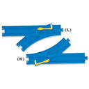 プラレールR-11ターンアウトレール（L・R各1本入）タカラトミー プラレールレール | タカラトミー プラレール 電車 新幹線 列車 乗り物 おもちゃ こども 子供 ギフト プレゼント