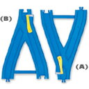 【ポイント15倍:マラソン期間限定】プラレールR-22Y字ポイントレール（A・B各1本入）タカラトミー | タカラトミー プラレール 電車 新幹線 列車 乗り物 おもちゃ こども 子供 ギフト プレゼント