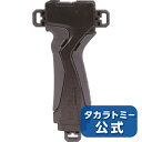 ベイブレードバーストB-109ランチャーグリップガンメタリッ...
