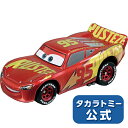  カーズトミカC-32ライトニング・マックィーン（RRCタイプ）タカラトミー | タカラトミー トミカ tomica おもちゃ こども 子供 ミニカー 車 くるま 乗り物 ギフト プレゼント