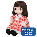 【1000円OFFクーポン配布中: 5/1(月)限定】うちのあまえんぼあみちゃん　ギフトプレゼント贈り物