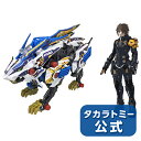 【ポイント20倍!2/16(日)1:59迄】【PSO2コラボ記念商品】ZW01ワイルドライガー アッシュモデルカスタマイズラベル付【注文前に商品説明の内容物を確認下さい】