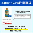 【2200円以上で送料当社負担：4/25(木)10:00まで】プラレールR-18坂曲線レール（A・B各4本入ミニ橋脚12個付）タカラトミー | タカラトミー プラレール 電車 新幹線 列車 乗り物 おもちゃ こども 子供 ギフト プレゼント 2