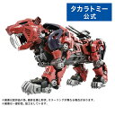 ゾイド AZ-05 セイバータイガー | タカラトミー zoids 電動 フィギュア おもちゃ ギフト