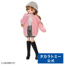 リカちゃん LW-15 ふわ甘ルック | タカラトミー りかちゃん リカちゃん人形 おもちゃ こども 子供 人形 人形遊び 小物 ギフト