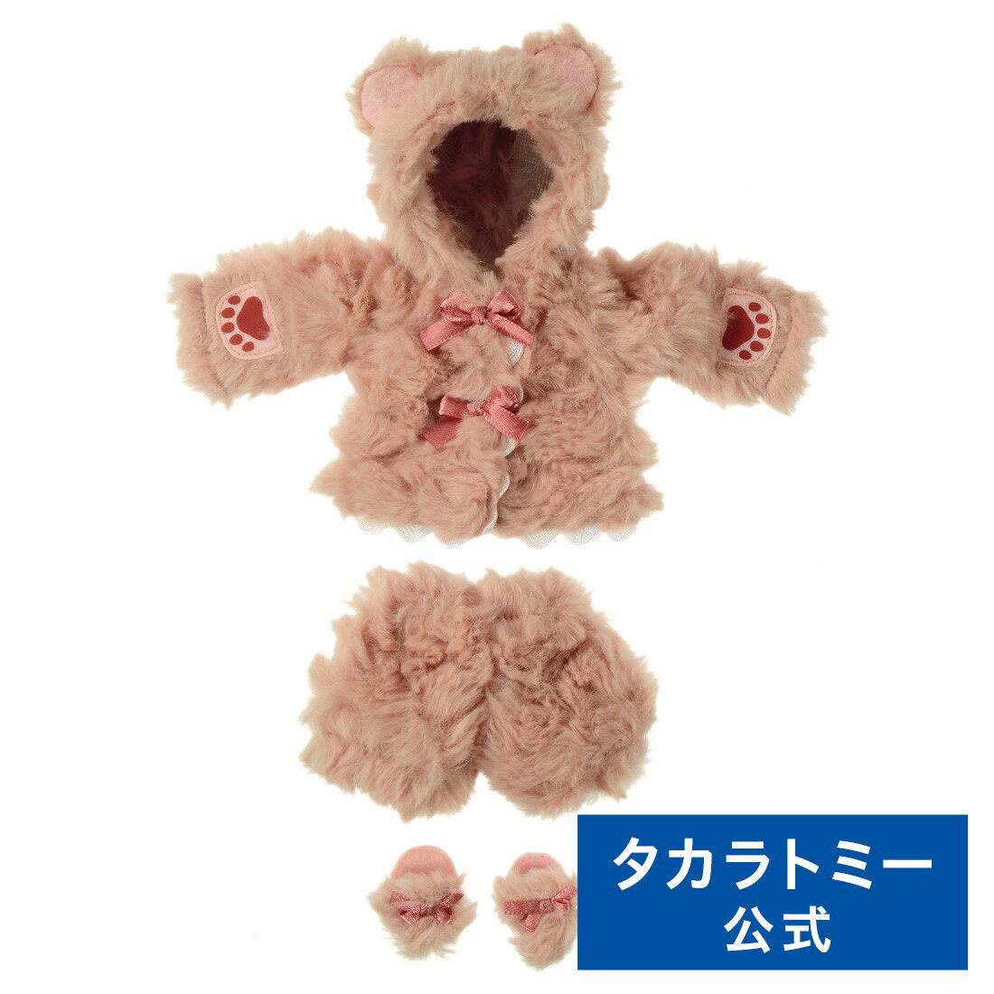 【P15倍:マラソン期間】 リカちゃん LW-07 くまちゃんナイトウェア | タカラトミー りかちゃん リカちゃん人形 おもちゃ こども 子供 人形 人形遊び 小物 ギフト