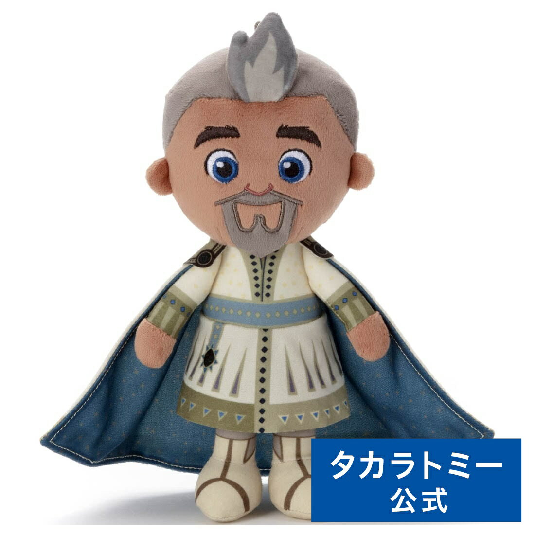 ディズニーキャラクター ウィッシュ プレミアムビーンズコレクション マグニフィコ王 | タカラトミー ディズニー Disney おもちゃ こども ギフト クリスマス プレゼントのサムネイル