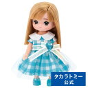 リカちゃんLD-21ふたごのいもうとおちゃめなミキちゃん | タカラトミー リカちゃん おもちゃ こども 子供 人形 人形遊び 小物 ギフト プレゼント