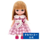 リカちゃんLD-22ふたごのいもうとにっこりマキちゃん | タカラトミー リカちゃん おもちゃ こども 子供 人形 人形遊び 小物 ギフト プレゼント