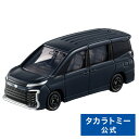 【P15倍：3/30限定】トミカ No.64 トヨタ ヴォクシー 箱 タカラトミー トミカ tomica おもちゃ こども 子供 ミニカー 車 くるま 乗り物 ギフト プレゼント