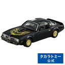 【ポイント15倍：2/15限定】トミカプレミアム 21 ポンティアック ファイヤーバード | タカラトミー トミカ tomica おもちゃ こども 子供 ミニカー 車 くるま 乗り物 ギフト プレゼント