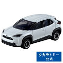 トミカ No.102 トヨタ ヤリスクロス GR SPORT 箱 | タカラトミー tomica おもちゃ こども 子供 ミニカー 車 くるま 乗り物 ギフト