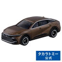 トミカ No.72 トヨタ クラウン 箱 | タカラトミー tomica おもちゃ こども 子供 ミニカー 車 くるま 乗り物 ギフト