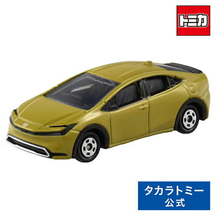 【ポイント15倍:ブラックフライデー限定】 トミカ No.19 トヨタ プリウス 箱 | タカラトミー tomica おもちゃ こども 子供 ミニカー 車 くる...