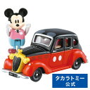 ドリームトミカ No.176 ディズニーモータース ドリームスターIV ミッキーマウス タカラトミー トミカ tomica おもちゃ こども 子供 ミニカー 車 くるま 乗り物 ギフト