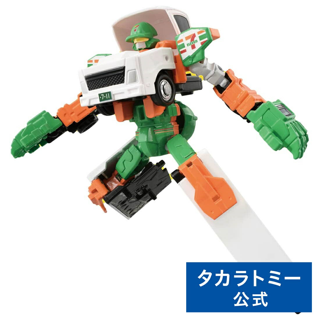 トミカヒーローズ トミカ ジョブレイバー JB04 キャリーブレイバー セブン-イレブン 配送トラック | タカラトミー トミカ tomica おもちゃ こども 子供 ミニカー 車 くるま 乗り物 ギフトのサムネイル