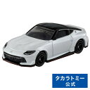 【2200円以上で送料当社負担：4/25(木)10:00まで】トミカ No.88 日産 フェアレディZ NISMO 箱 | タカラトミー tomica おもちゃ こども 子供 ミニカー 車 くるま 乗り物 ギフト