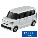 トミカ No.114 ホンダ N-BOX 箱 | タカラトミー tomica おもちゃ こども 子供 ミニカー 車 くるま 乗り物 ギフト