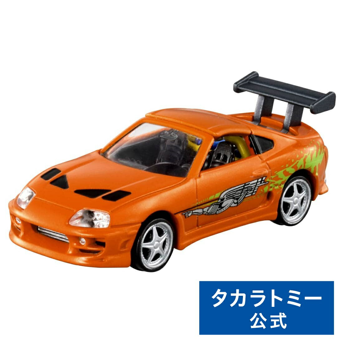 【P15倍:マラソン期間】 トミカプレミアム トミカプレミアムunlimited 03 ワイルド・ス ...