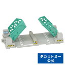 【ポイント15倍:ブラックフライデー限定】 プラレールJ-05はね橋タカラトミー | タカラトミー プラレール 電車 新幹線 列車 乗り物 おもちゃ こども 子...