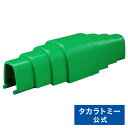 プラレールJ-02のびるトンネルタカラトミー | タカラトミー プラレール 電車 新幹線 列車 乗り物 おもちゃ こども 子供 ギフト プレゼント