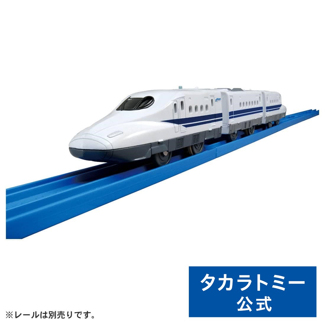 楽天市場】N700系の通販 楽天市場】N700系の通販