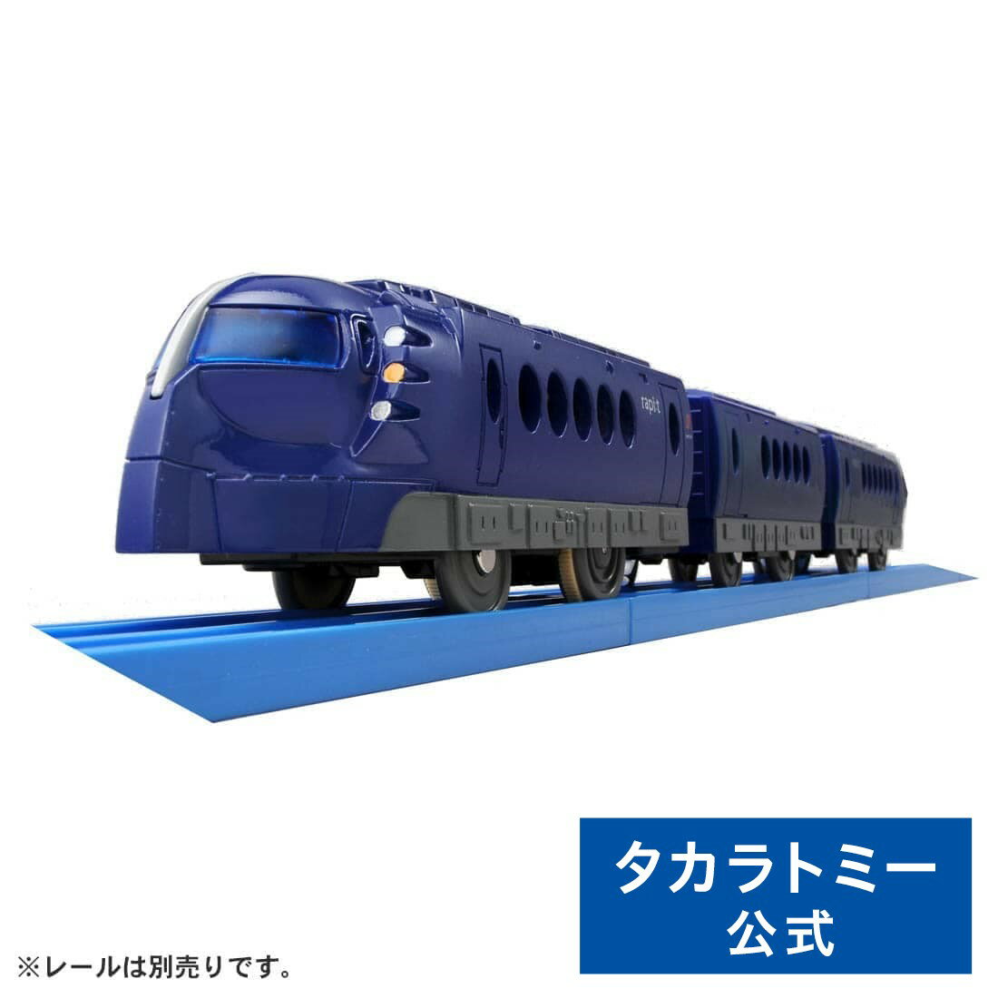 プラレール S-35南海ラピート プラレール | タカラトミー 電車 新幹線 列車 乗り物 おもちゃ こども 子供 ギフト プレゼント