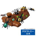 アニア 昆虫バトルステージ | タカラトミー おもちゃ こども 子供 動物 恐竜 昆虫 ギフト