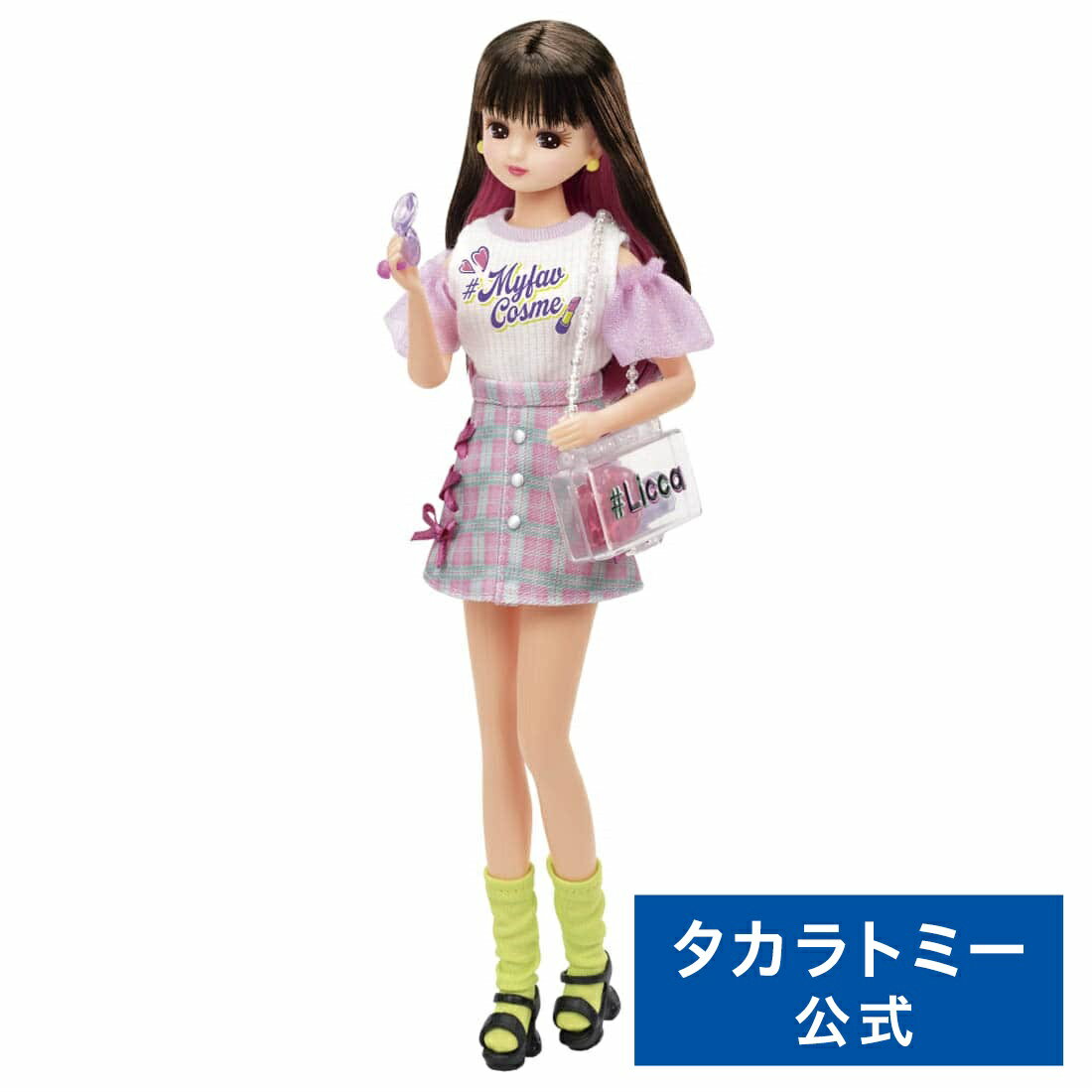 リカちゃん #Licca #マイファブコスメ | タカラトミー おもちゃ こども 子供 人形 人形遊び 小物 ギフトのサムネイル