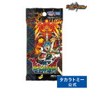 DM23-RP4 デュエル マスターズTCG アビス レボリューション 第4弾 「竜皇神爆輝」 タカラトミー デュエルマスターズ デュエマ カード パック