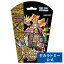 【ポイント15倍+クーポン:楽天スーパーSALE】DM23-SD2 デュエル・マスターズTCG スタートWINデッキ 聖沌・クノイチ・チェンジ | タカラトミー デュエルマスターズ デュエマ カード デッキ クリスマス プレゼント 990円