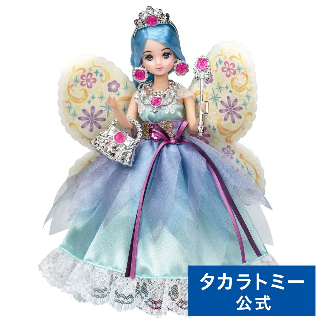  リカちゃん ファンタジープリンセス フェアリープリンセスドレス | タカラトミー おもちゃ こども 子供 人形 人形遊び 小物 ギフト