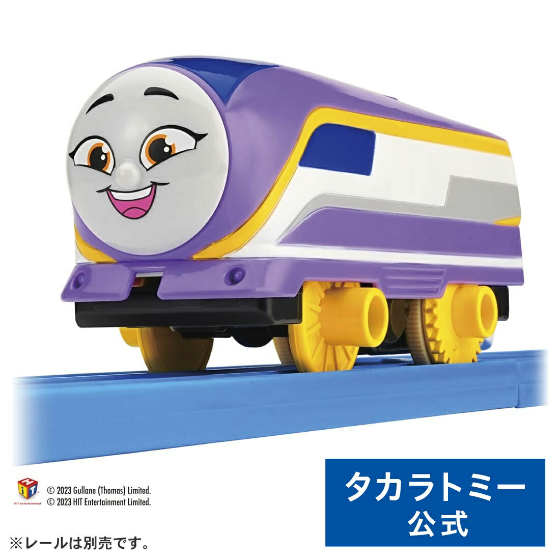 プラレール GOGOトーマス プラレールカナ | タカラトミー プラレール 電車 新幹線 列車 乗り ...