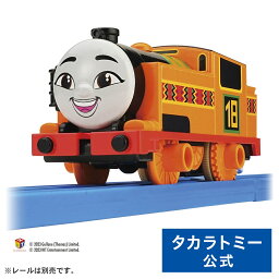 プラレール GOGOトーマス プラレールニア | タカラトミー プラレール 電車 新幹線 列車 乗り物 おもちゃ こども 子供 ギフト プレゼント