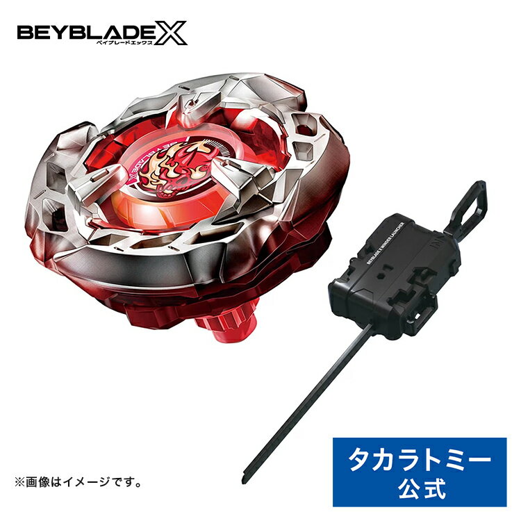 BEYBLADE X BX-02 スターター ヘルズサイズ4-60T | タカラトミー ベイブレードX ベイブレード ヘルズサイズ スタート ランチャー シューター セット おもちゃ こども 子供 ギフト