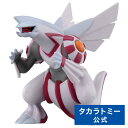 ポケットモンスター モンコレ ML-07 パルキア