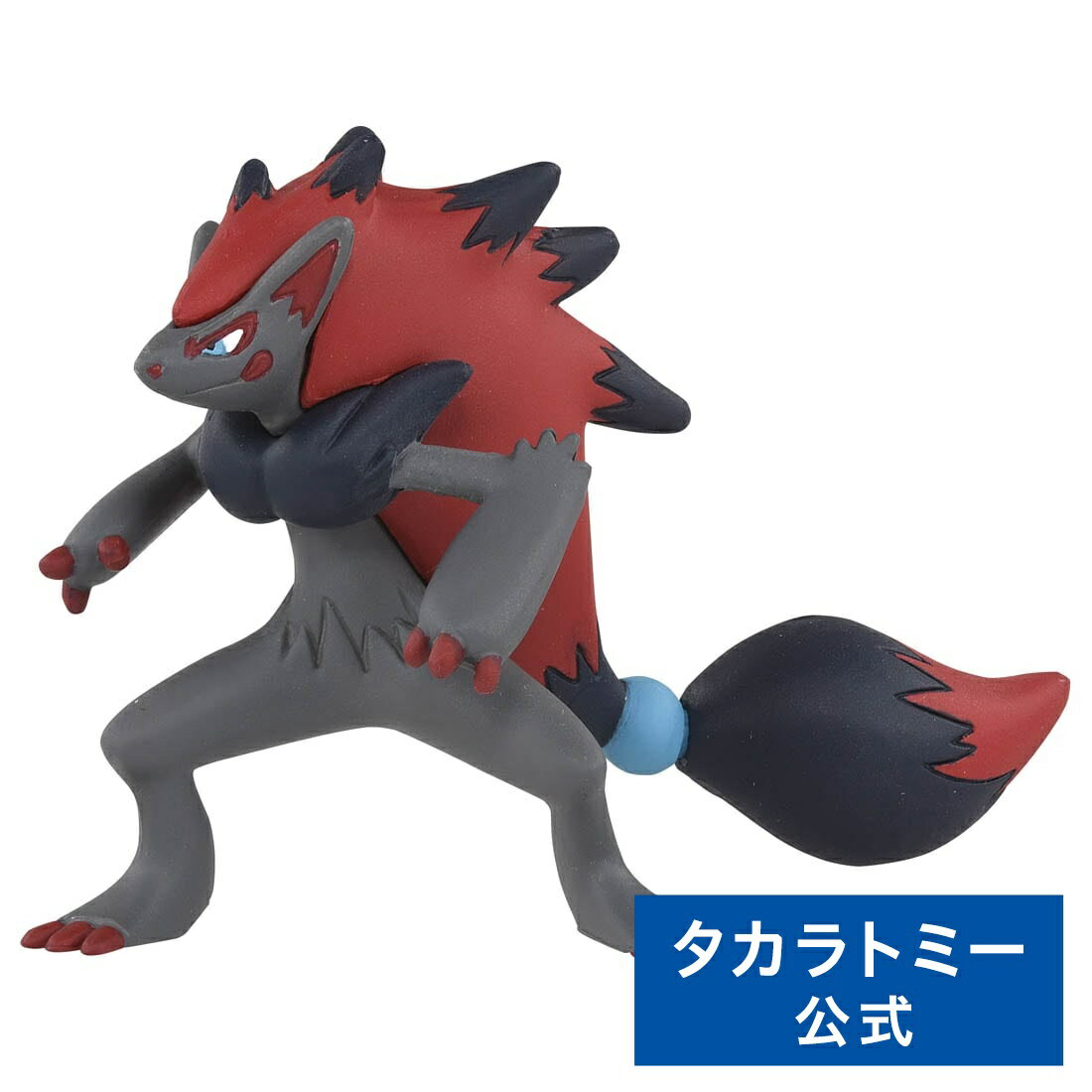 楽天市場】ポケモン ゾロアークの通販 楽天市場】ポケモン ゾロアークの通販