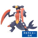 ポケットモンスター モンコレ MS-07 メガガブリアス | タカラトミー ポケモン ギフト