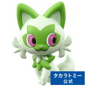 【2200円以上で送料当社負担：4/25(木)10:00まで】ポケットモンスター モンコレ MS-03 ニャオハ タカラトミー ポケモン ギフト