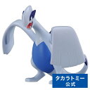 【P15倍：4/27 9:59まで】ポケットモンスター モンコレ ML-02 ルギア タカラトミー ポケモン ギフト