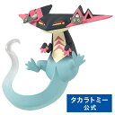 ポケットモンスター モンコレ MS-41 ドラパルト | タカラトミー ポケモン ギフト