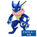 ポケットモンスター モンコレ MS-08 ゲッコウガ | タカラトミー ポケモン ギフト