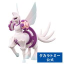 ポケットモンスター モンコレ ML-28 パルキア(オリジンフォルム) | タカラトミー ポケモン パルキア オリジンフォルム ギフト