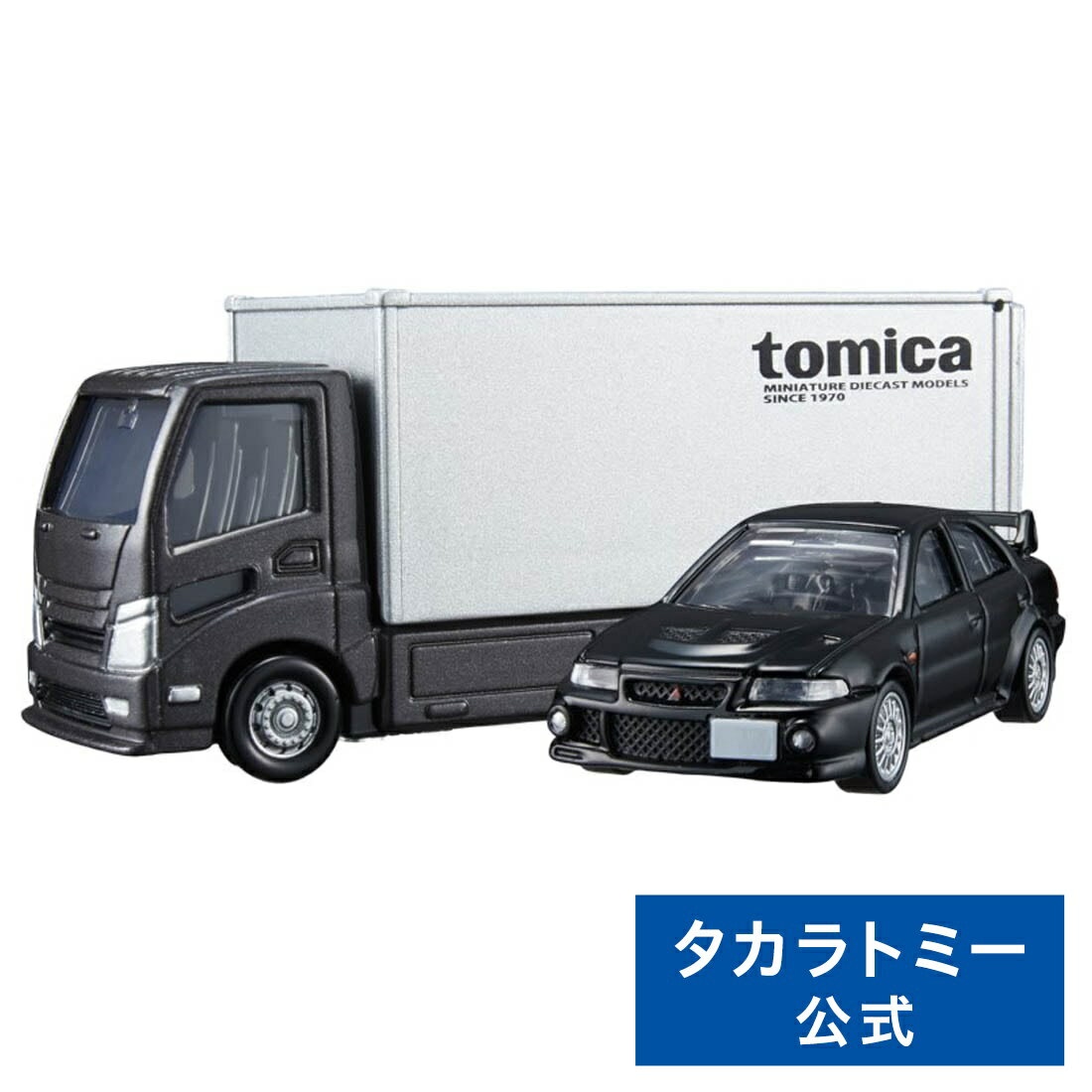 トミカプレミアム tomIcaトランスポーター 三菱 ランサーエボリューション GSR タカラトミー トミカ tomica おもちゃ こども 子供 ミニカー 車 くるま 乗り物 ギフト