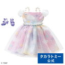 リカちゃん マイファーストドレス LW-04 メルヘンドリーム タカラトミー おもちゃ こども 子供 人形 人形遊び 小物 ギフト