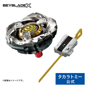 BX-15 スターター レオンクロー5-60P | タカラトミー BEYBLADE X ベイブレードX ベイブレード スタート ランチャー セット おもちゃ こども 子供 ギフト