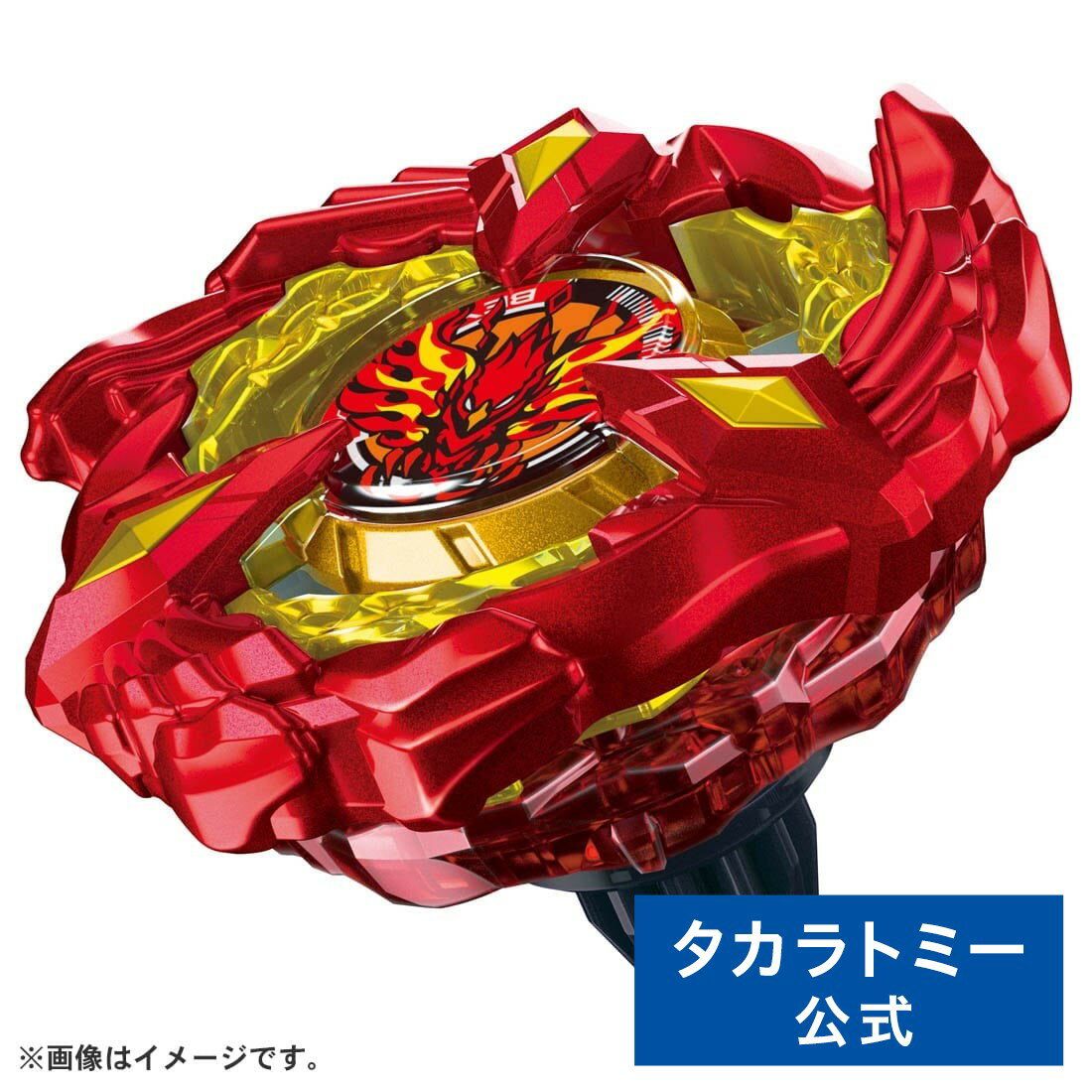 BEYBLADE X BX-23 スターター フェニックスウイング9-60GF | タカラトミー ベイブレードX ベイブレード フェニックスウイング スタート ランチャー シューター セット おもちゃ こども 子供 ギフト