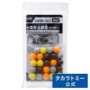 トミカワールド トミカ 土砂玉(24個入) | タカラトミー tomica おもちゃ こども 子供 ミニカー 車 くるま 乗り物 ギフト 土砂玉 クリスマス プレゼント