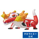 ポケットモンスター モンコレ MS-57 ラウドボーン | タカラトミー ポケモン ギフト