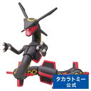 【P15倍：4/27 9:59まで】ポケットモンスター モンコレ ML-31 黒いレックウザ タカラトミー ポケモン レックウザ ギフト